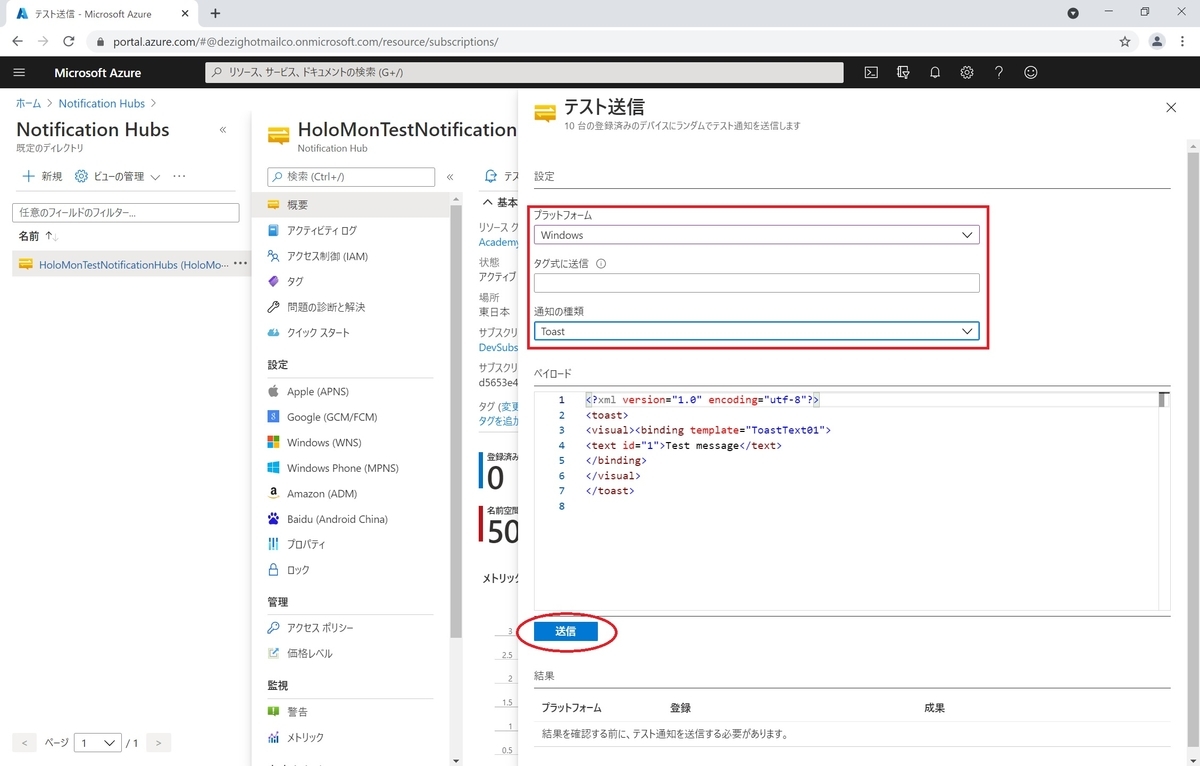 f:id:bluebirdofoz:20210602010201j:plain