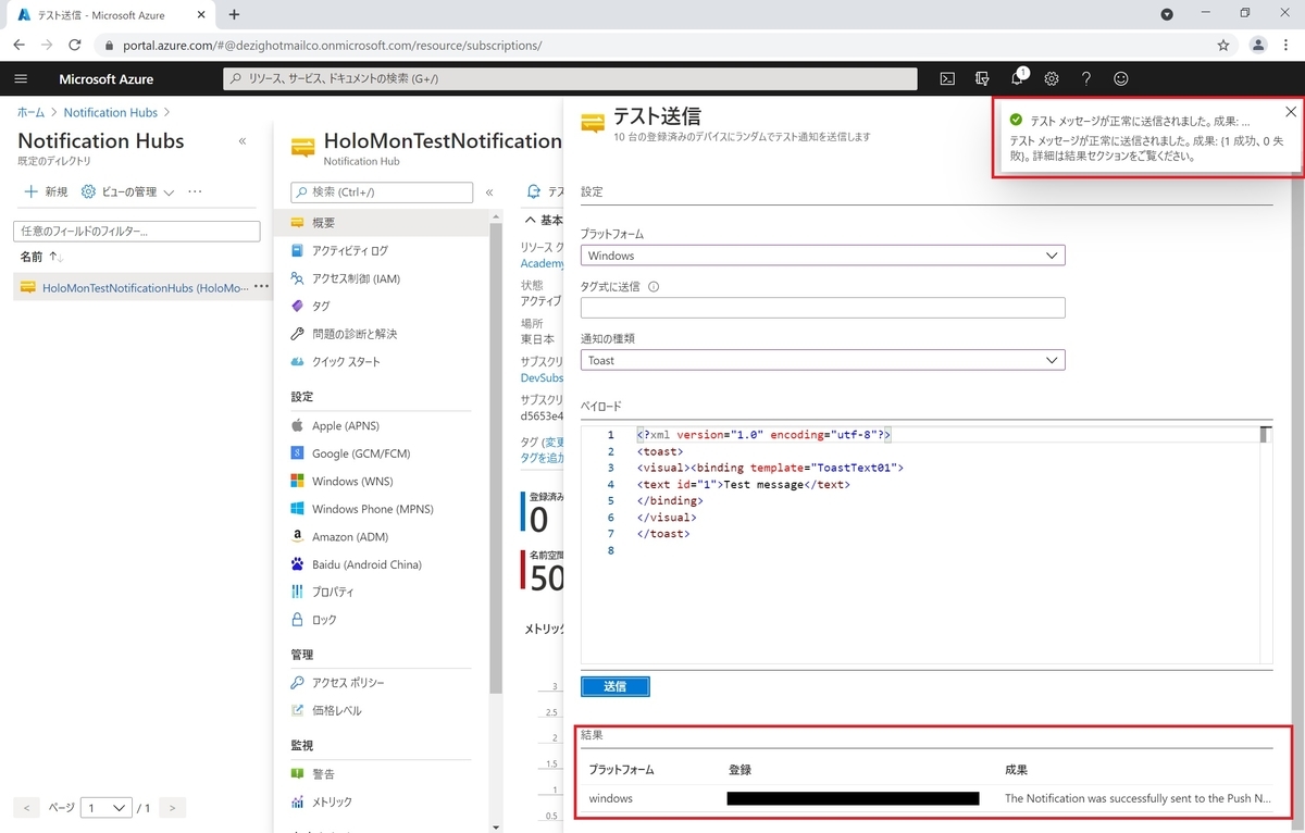 f:id:bluebirdofoz:20210602010212j:plain