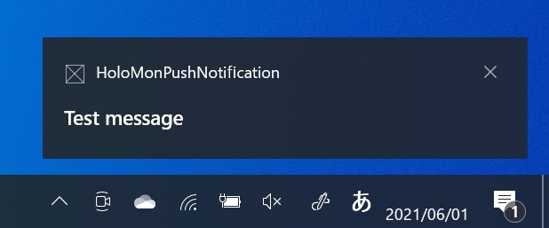 f:id:bluebirdofoz:20210602010223j:plain