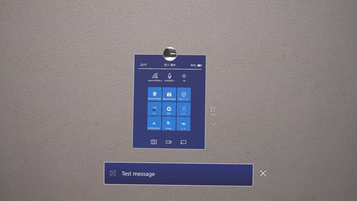 f:id:bluebirdofoz:20210603011554j:plain