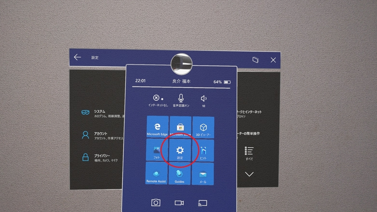 f:id:bluebirdofoz:20210603011613j:plain