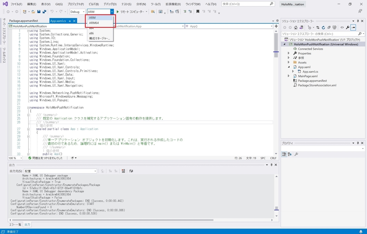 f:id:bluebirdofoz:20210603011645j:plain