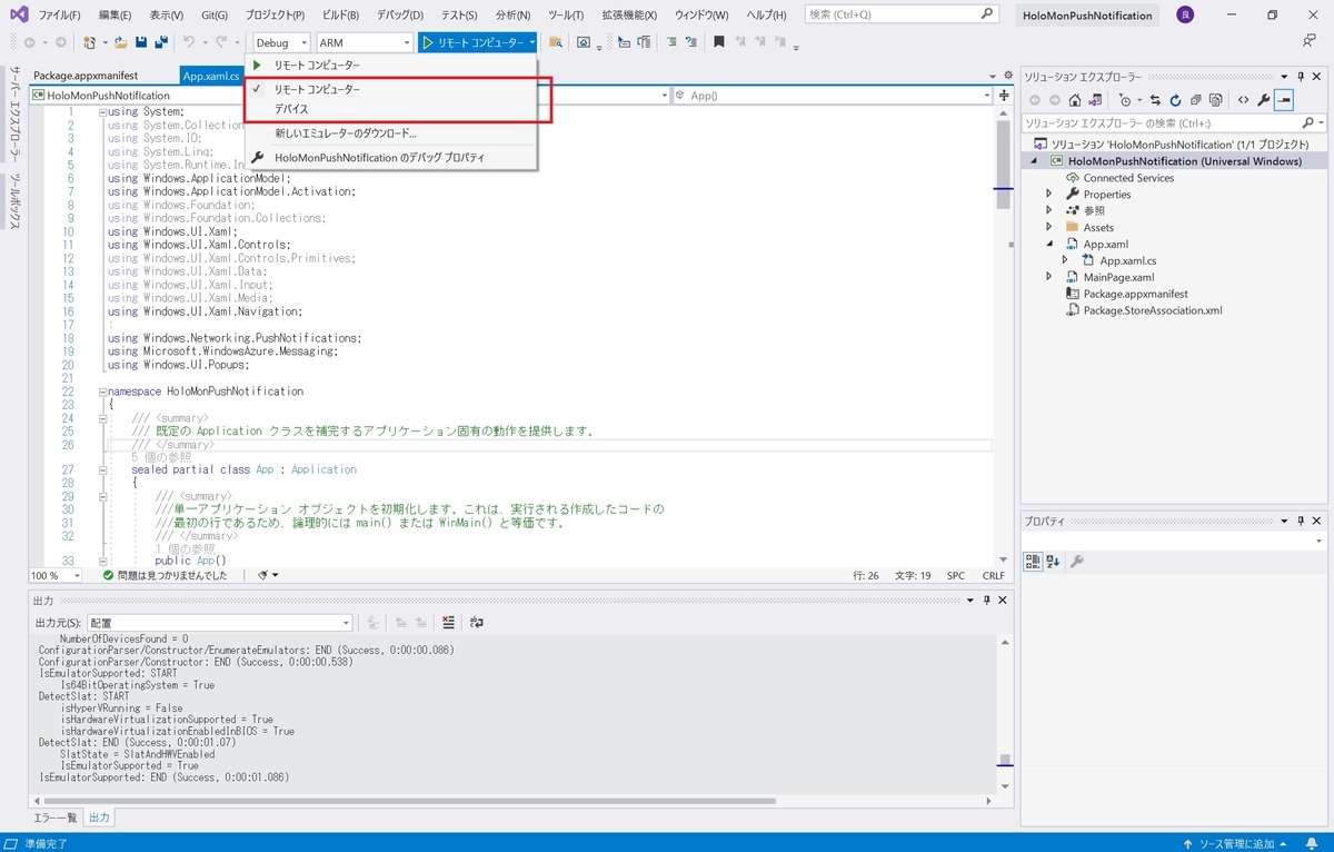 f:id:bluebirdofoz:20210603011657j:plain