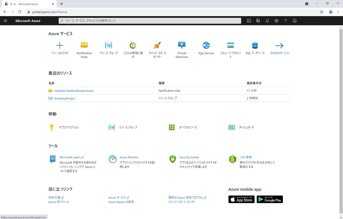 f:id:bluebirdofoz:20210603011729j:plain