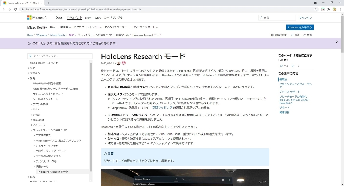 f:id:bluebirdofoz:20210604080613j:plain