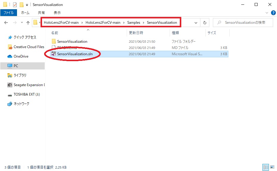 f:id:bluebirdofoz:20210604080737j:plain