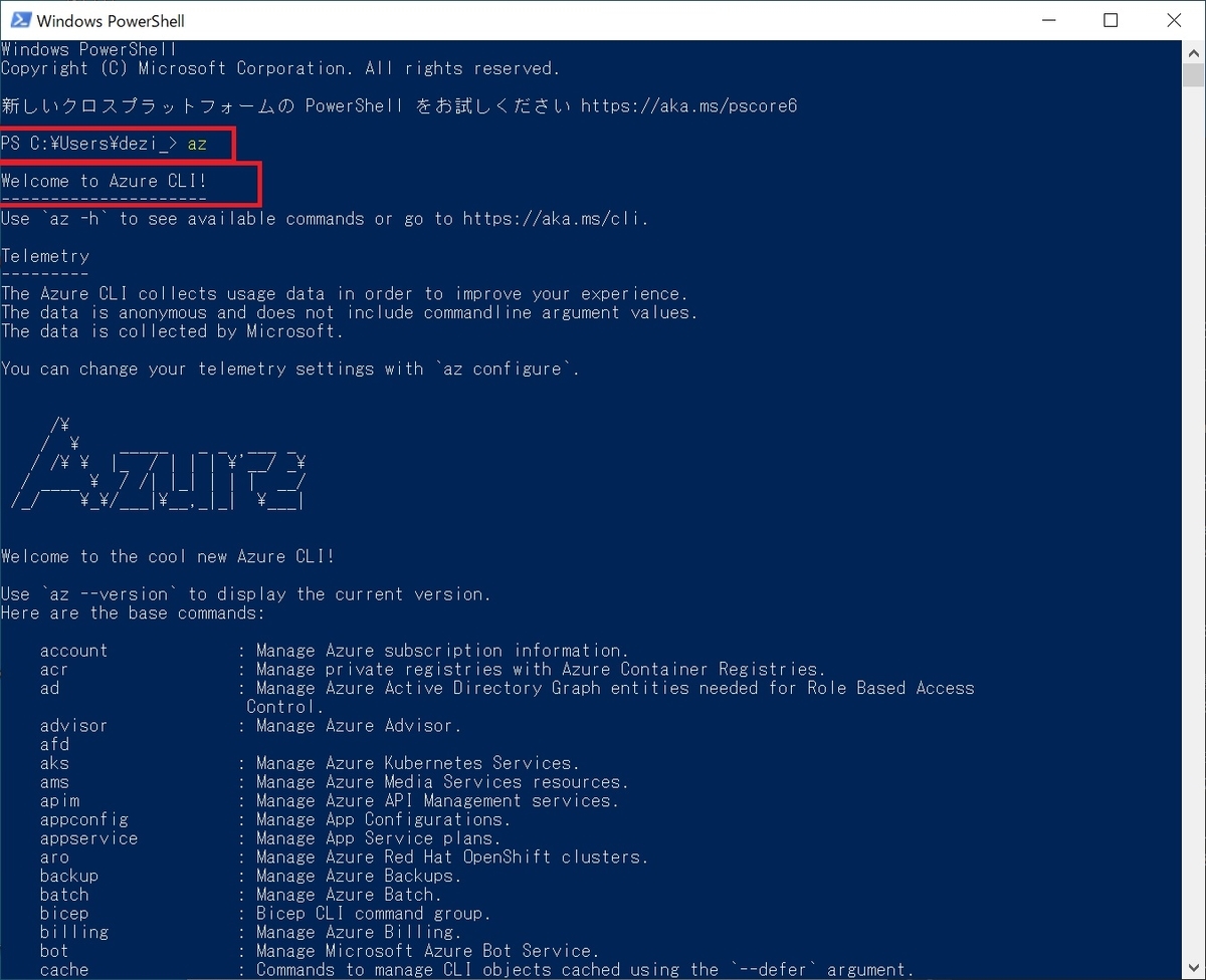 f:id:bluebirdofoz:20210608224126j:plain