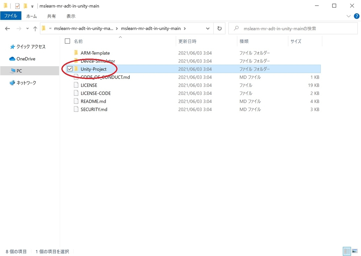 f:id:bluebirdofoz:20210609224923j:plain