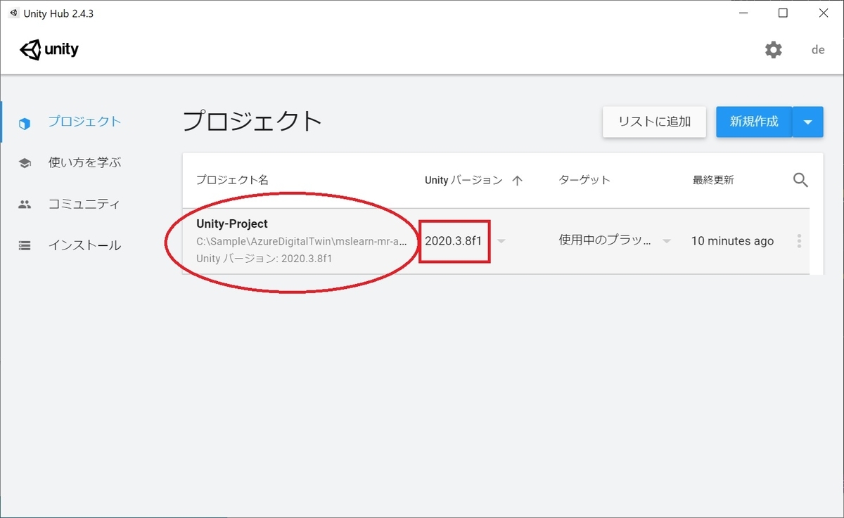 f:id:bluebirdofoz:20210609224932j:plain