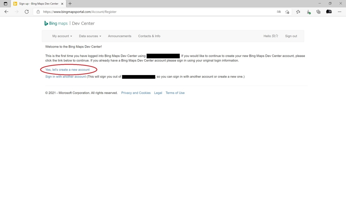 f:id:bluebirdofoz:20210609225034j:plain