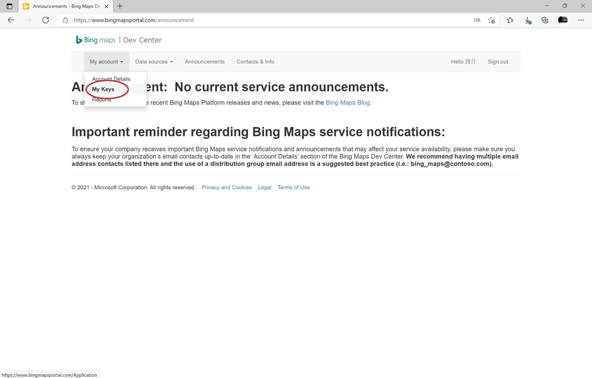 f:id:bluebirdofoz:20210609225055j:plain