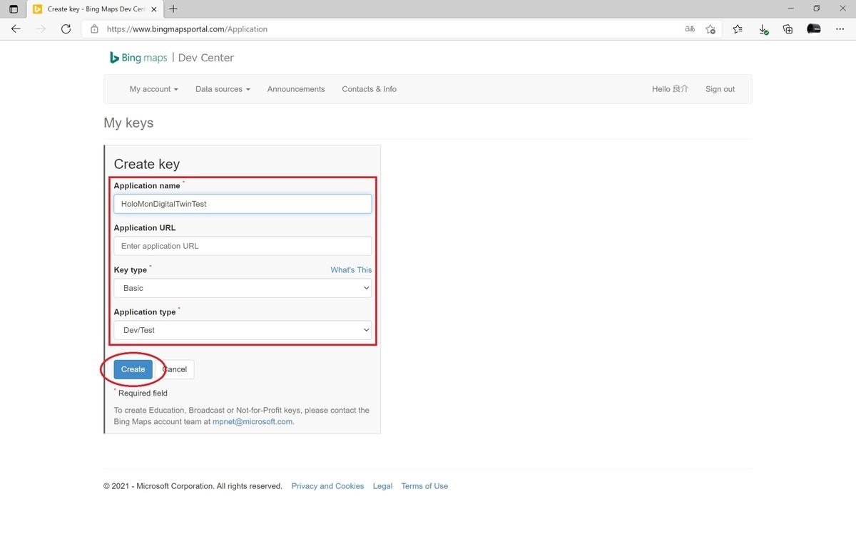 f:id:bluebirdofoz:20210609225107j:plain