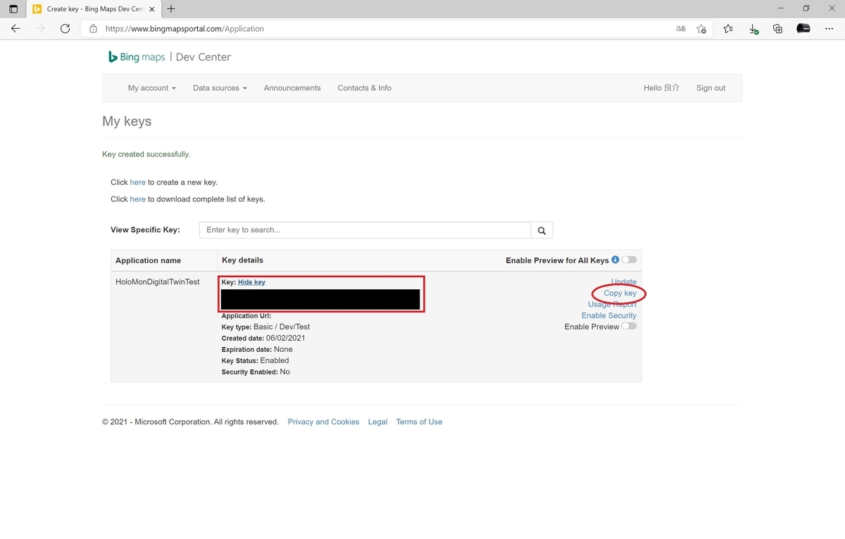 f:id:bluebirdofoz:20210609225153j:plain