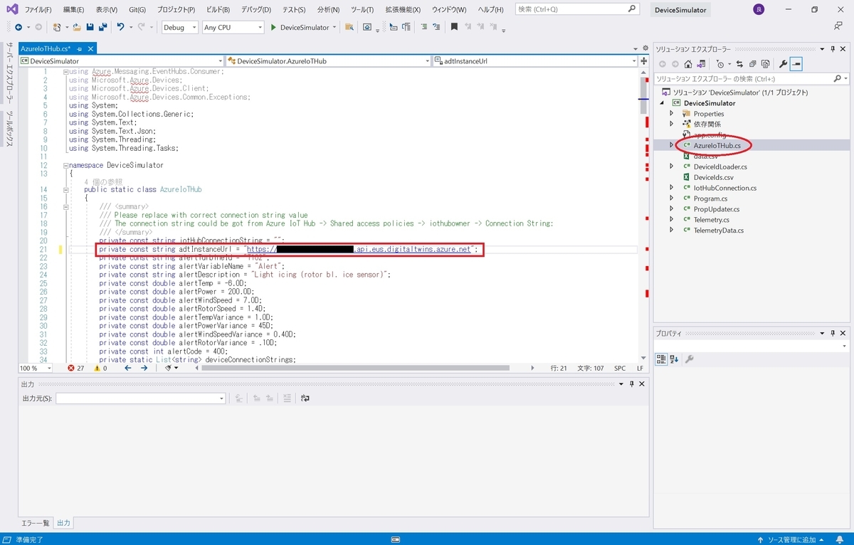 f:id:bluebirdofoz:20210612231837j:plain