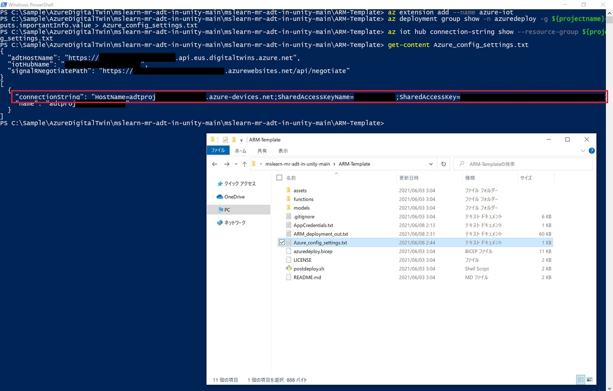 f:id:bluebirdofoz:20210612231847j:plain