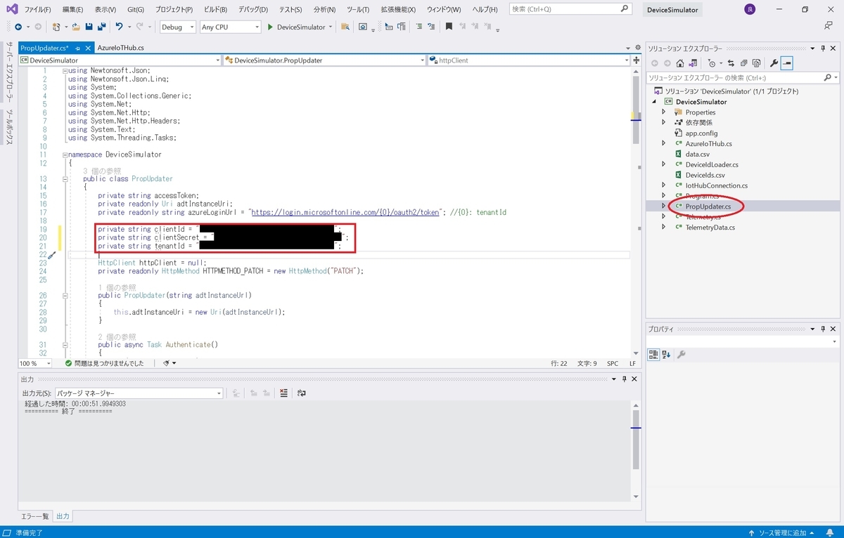 f:id:bluebirdofoz:20210612231922j:plain
