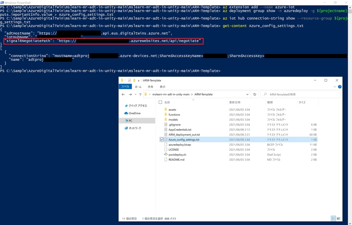 f:id:bluebirdofoz:20210612232005j:plain