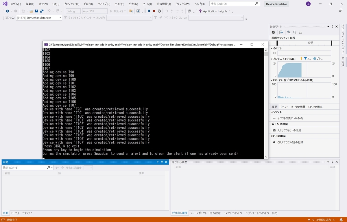 f:id:bluebirdofoz:20210614213628j:plain