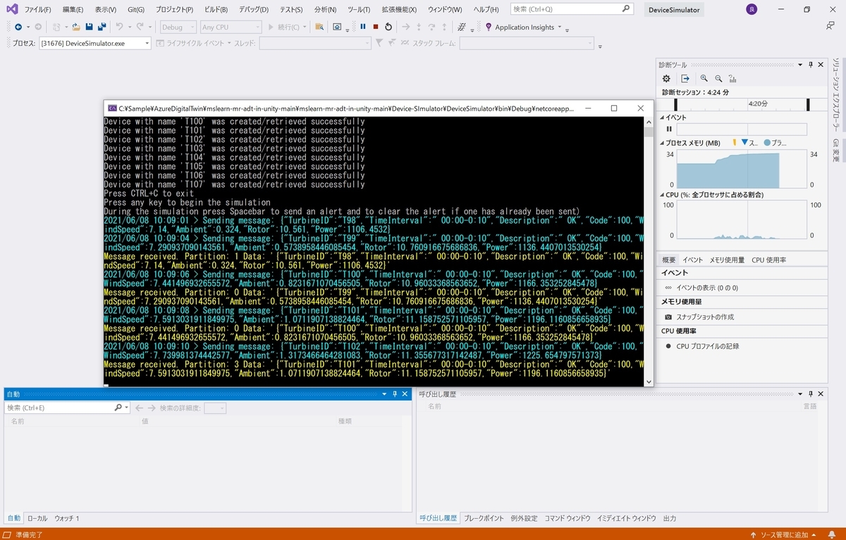 f:id:bluebirdofoz:20210614213638j:plain