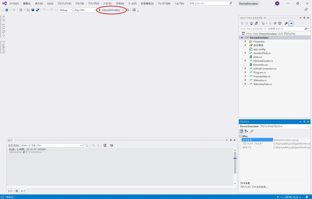 f:id:bluebirdofoz:20210617213228j:plain