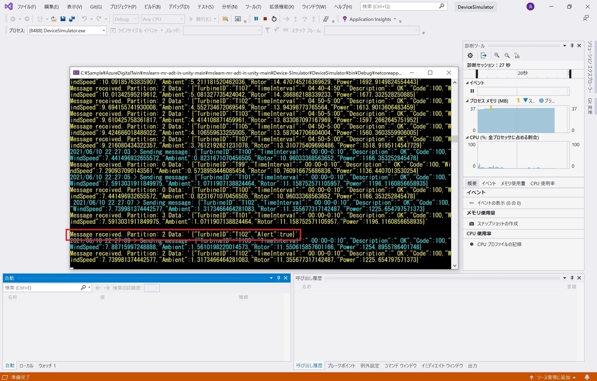 f:id:bluebirdofoz:20210617213323j:plain
