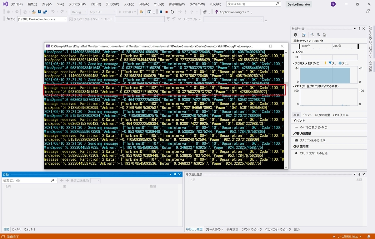 f:id:bluebirdofoz:20210617213451j:plain