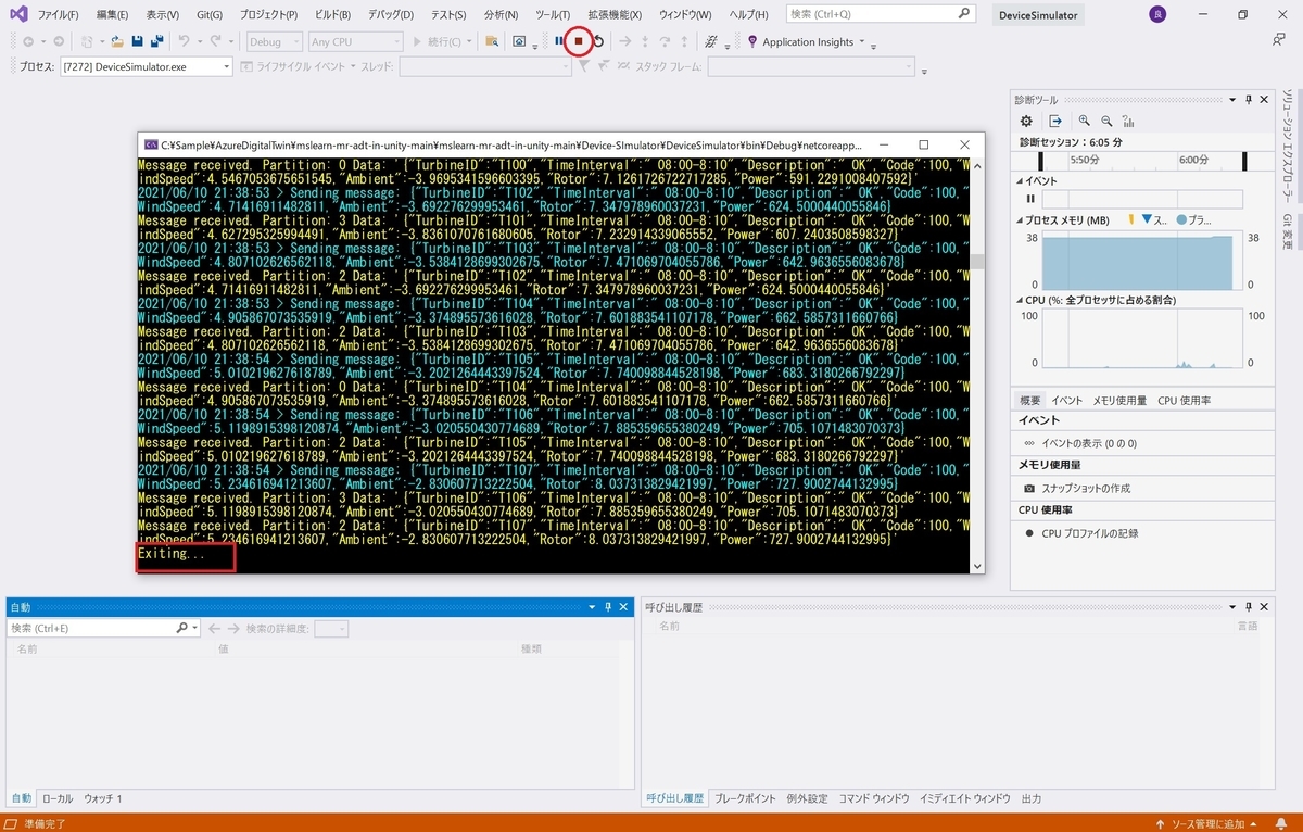 f:id:bluebirdofoz:20210617213626j:plain