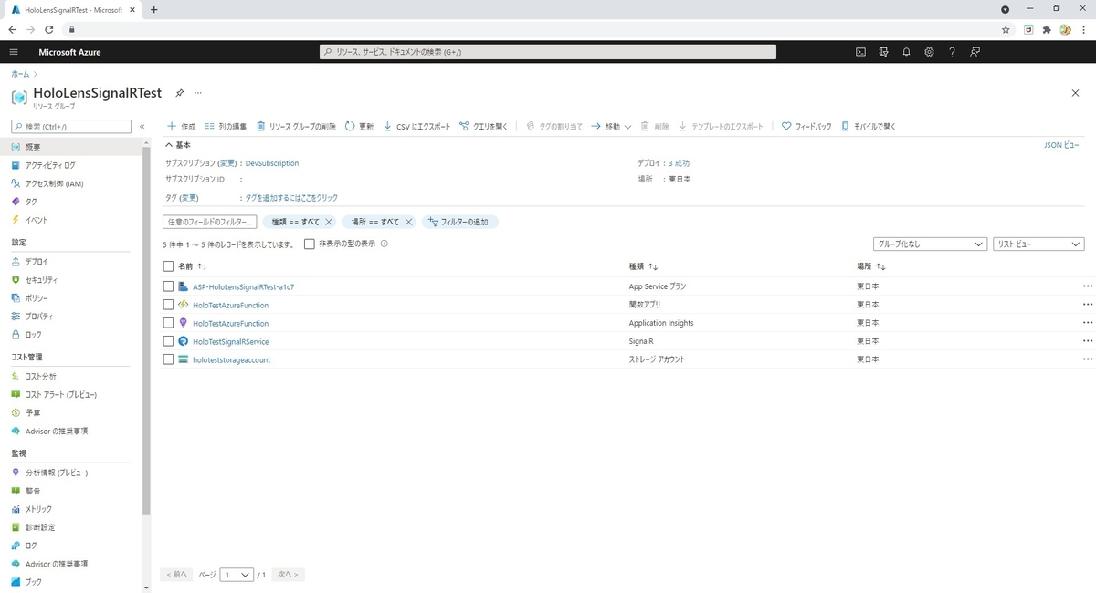 f:id:bluebirdofoz:20210625235004j:plain