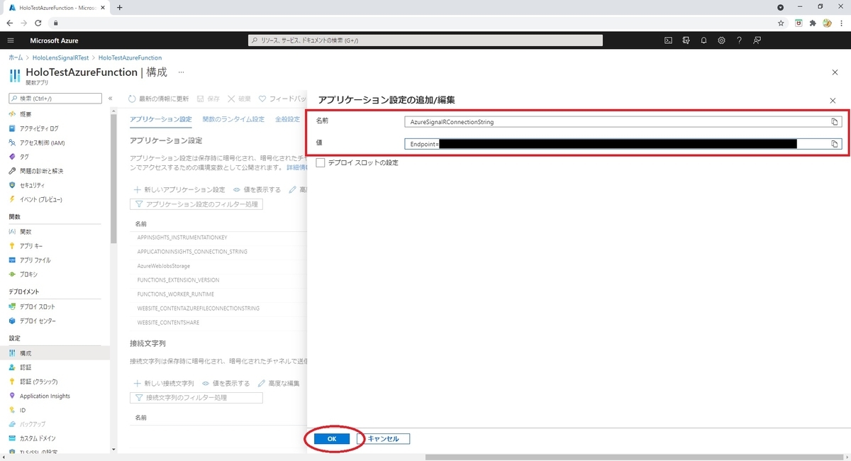 f:id:bluebirdofoz:20210626014542j:plain