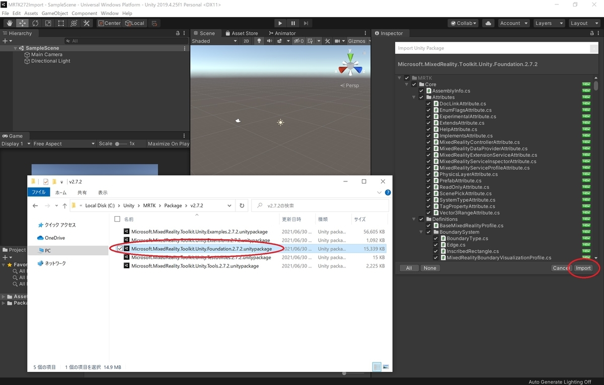 f:id:bluebirdofoz:20210701023439j:plain