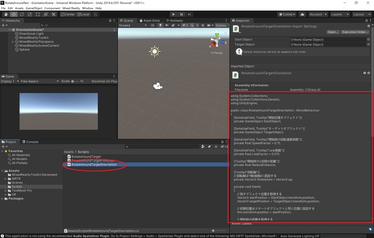 f:id:bluebirdofoz:20210708233330j:plain
