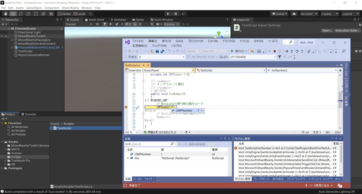 f:id:bluebirdofoz:20210715025307j:plain