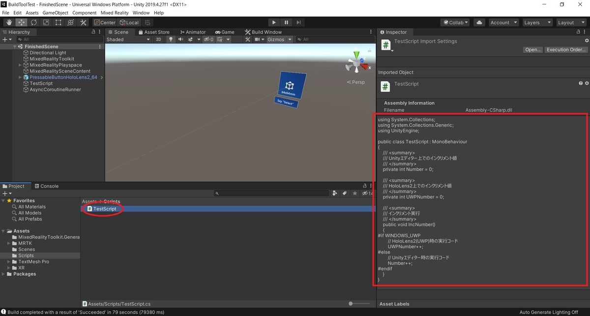 f:id:bluebirdofoz:20210715025343j:plain