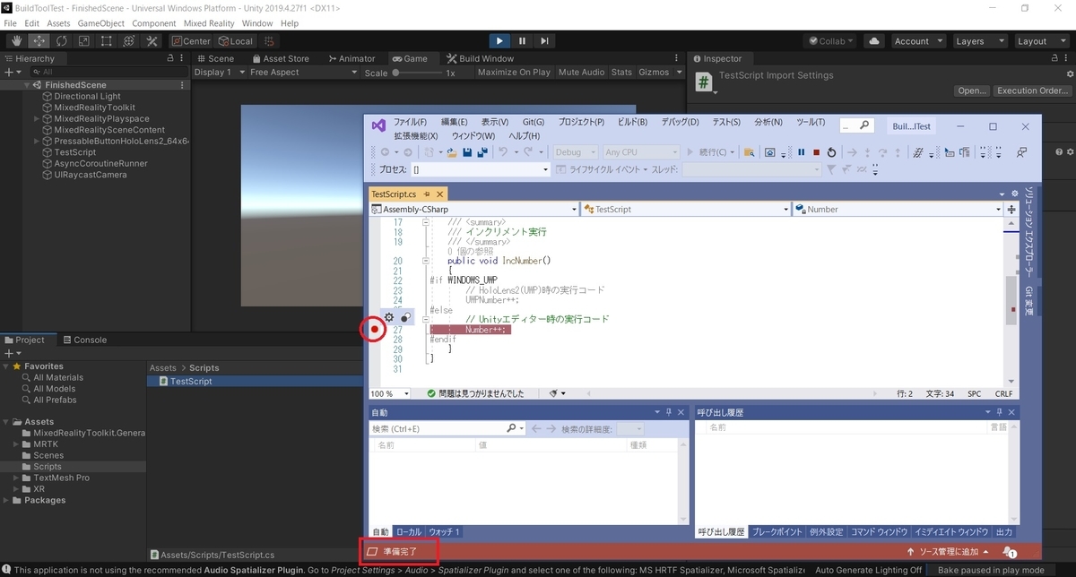 f:id:bluebirdofoz:20210715025430j:plain