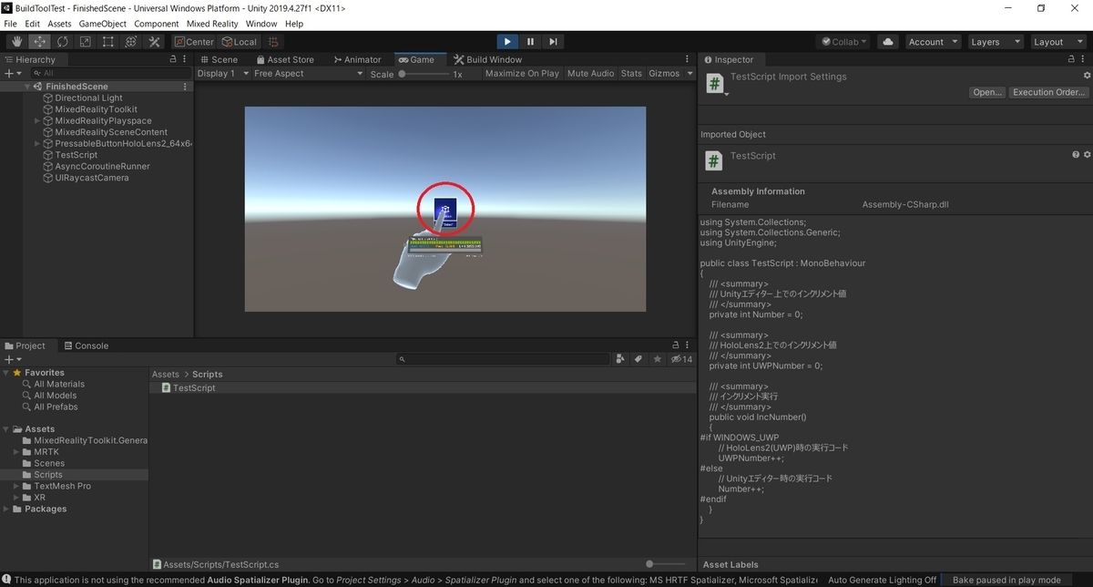 f:id:bluebirdofoz:20210715025440j:plain