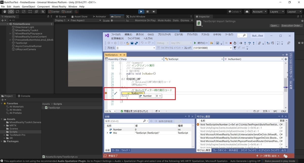 f:id:bluebirdofoz:20210715025451j:plain