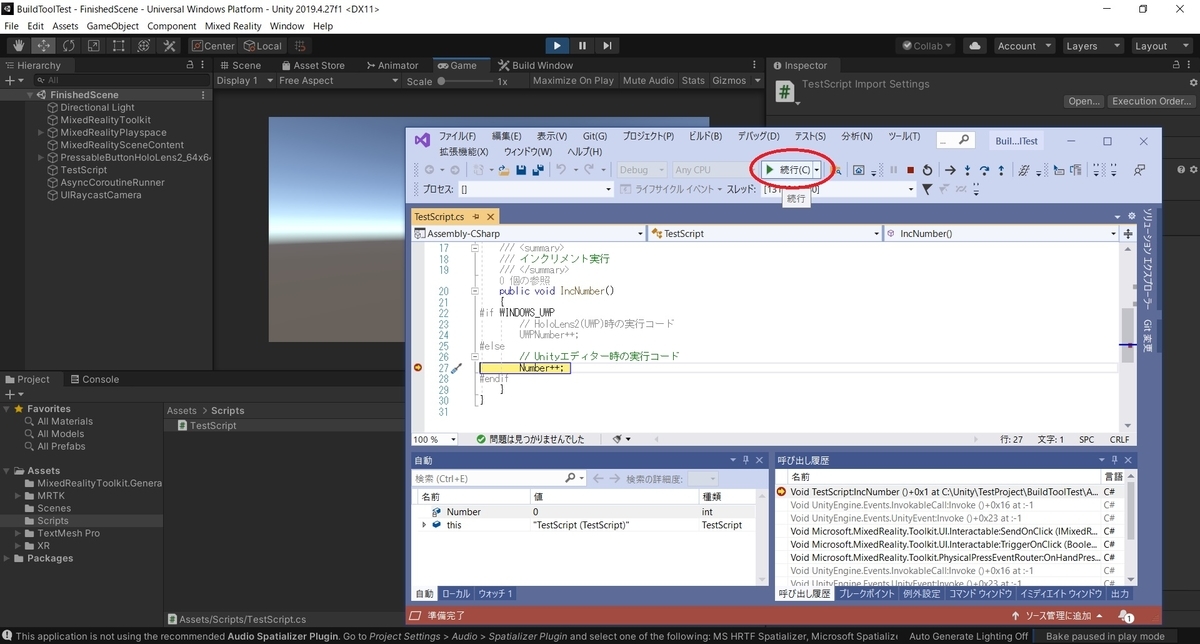 f:id:bluebirdofoz:20210715025513j:plain
