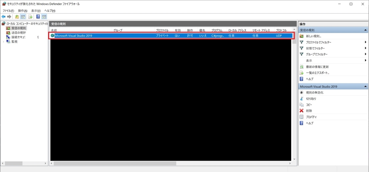 f:id:bluebirdofoz:20210715025653j:plain