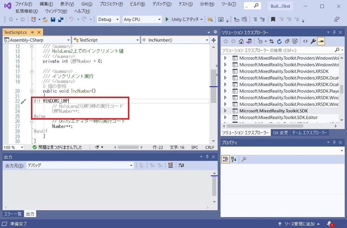f:id:bluebirdofoz:20210715025705j:plain