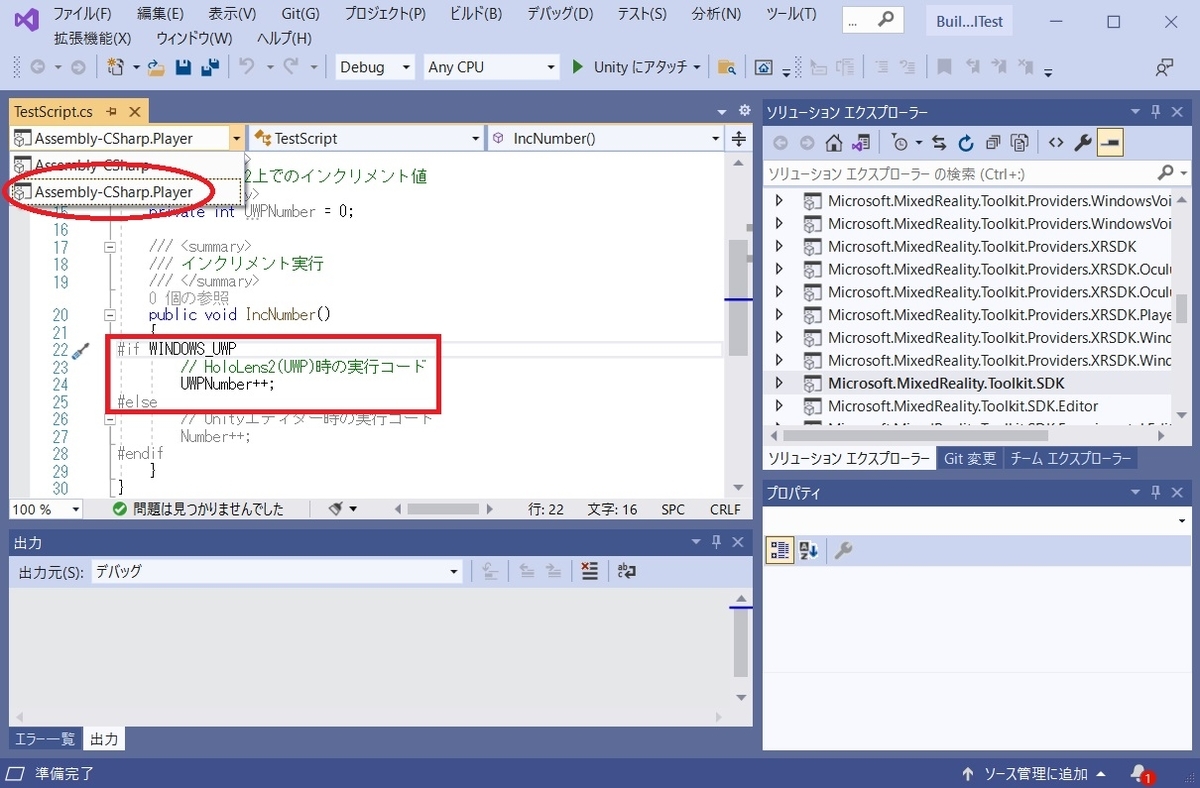 f:id:bluebirdofoz:20210715025727j:plain