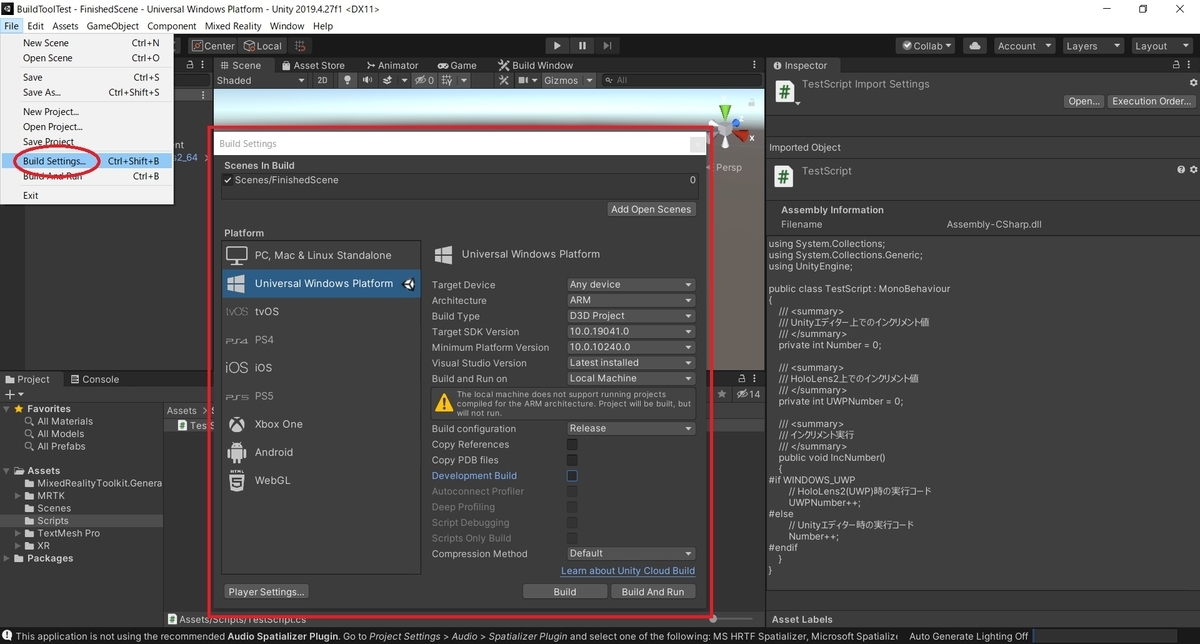 f:id:bluebirdofoz:20210715025756j:plain