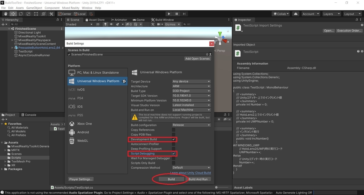 f:id:bluebirdofoz:20210715025807j:plain