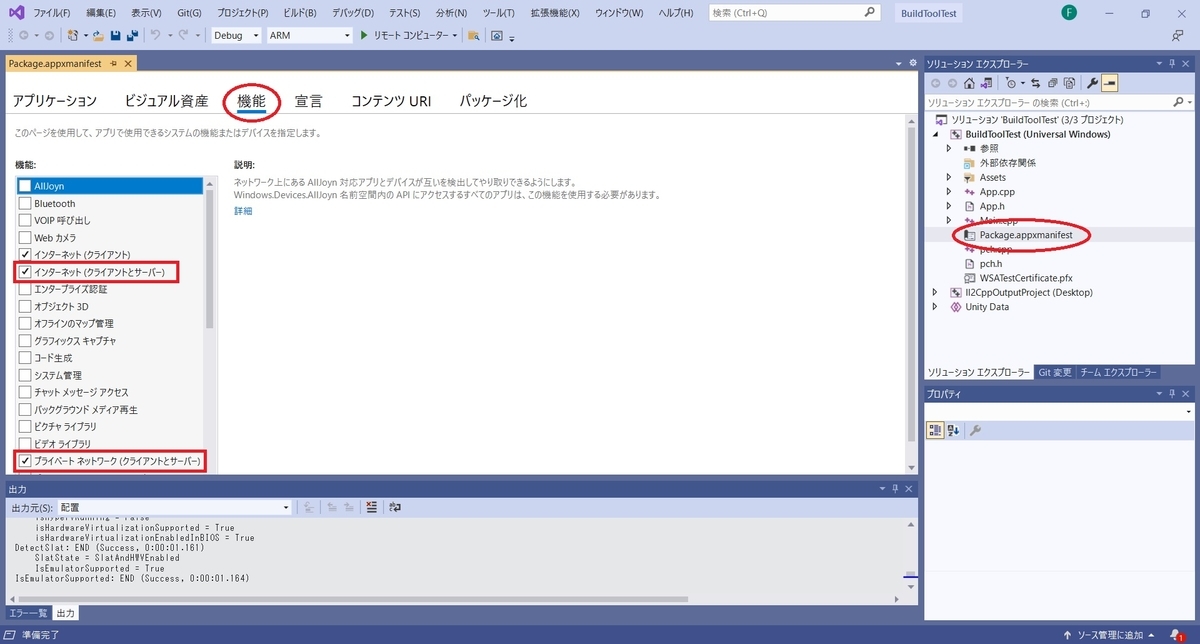 f:id:bluebirdofoz:20210715025833j:plain