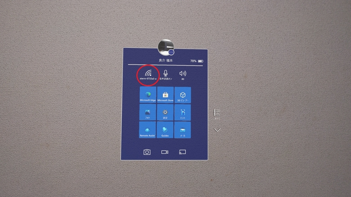 f:id:bluebirdofoz:20210715025859j:plain