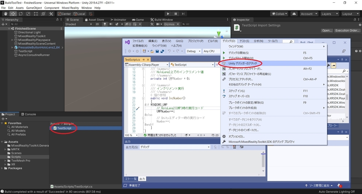 f:id:bluebirdofoz:20210715025948j:plain