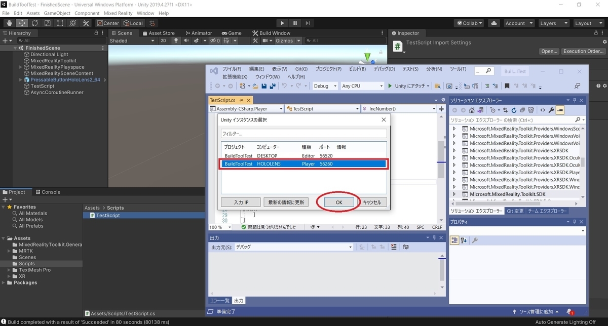 f:id:bluebirdofoz:20210715030029j:plain