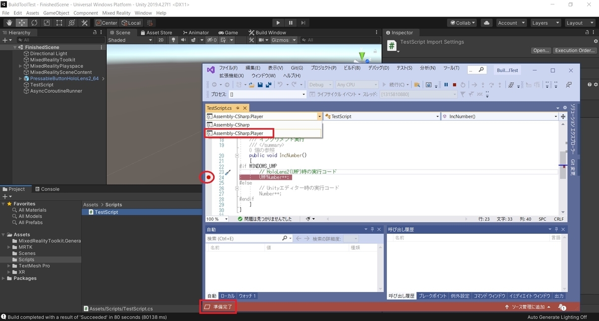 f:id:bluebirdofoz:20210715030040j:plain