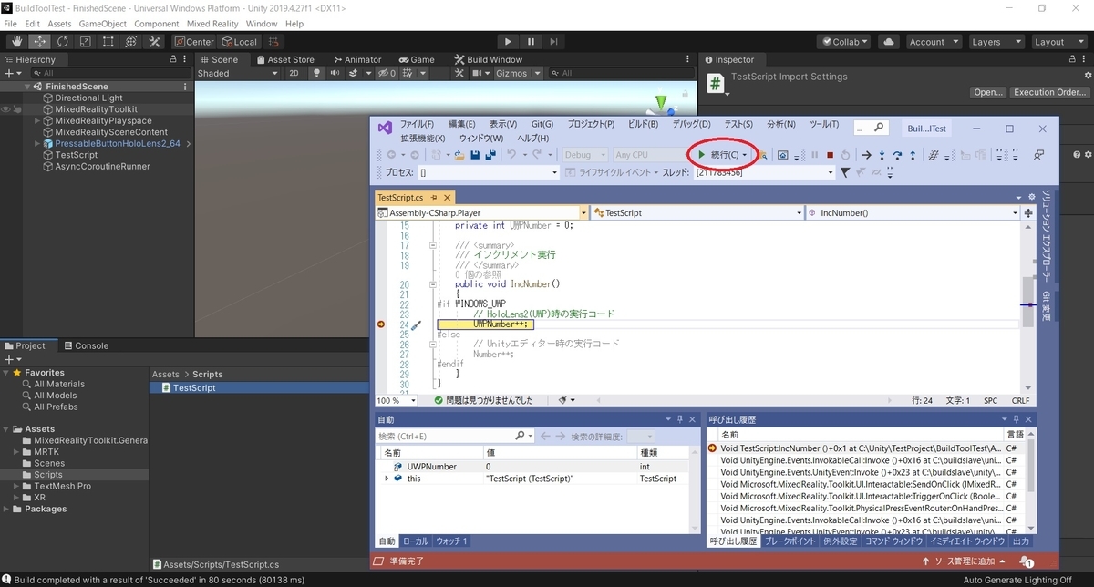 f:id:bluebirdofoz:20210715030125j:plain