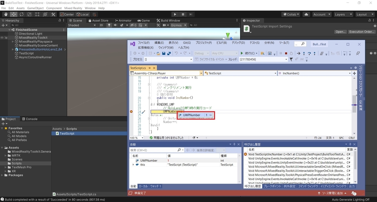 f:id:bluebirdofoz:20210715030148j:plain