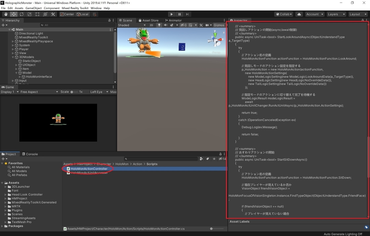 f:id:bluebirdofoz:20210717225226j:plain